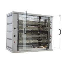 Asador gas Rotativo Planetario ARILEX de 4 espadas 4ASG-RP